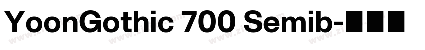 YoonGothic 700 Semib字体转换